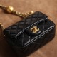 Chanel Lambskin Quilted Mini Pearl Crush Flap Black