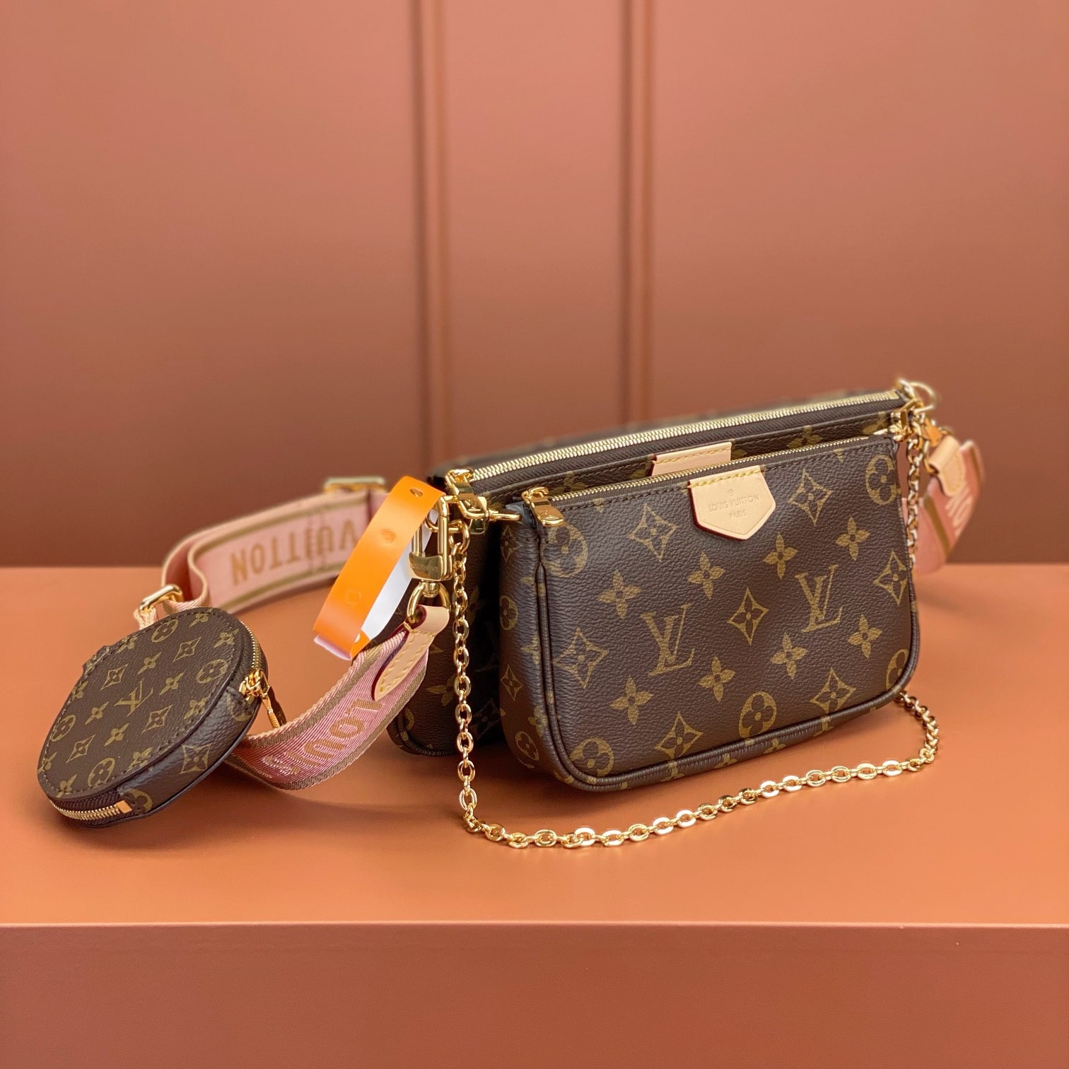 Louis Vuitton MultiPochette M44840