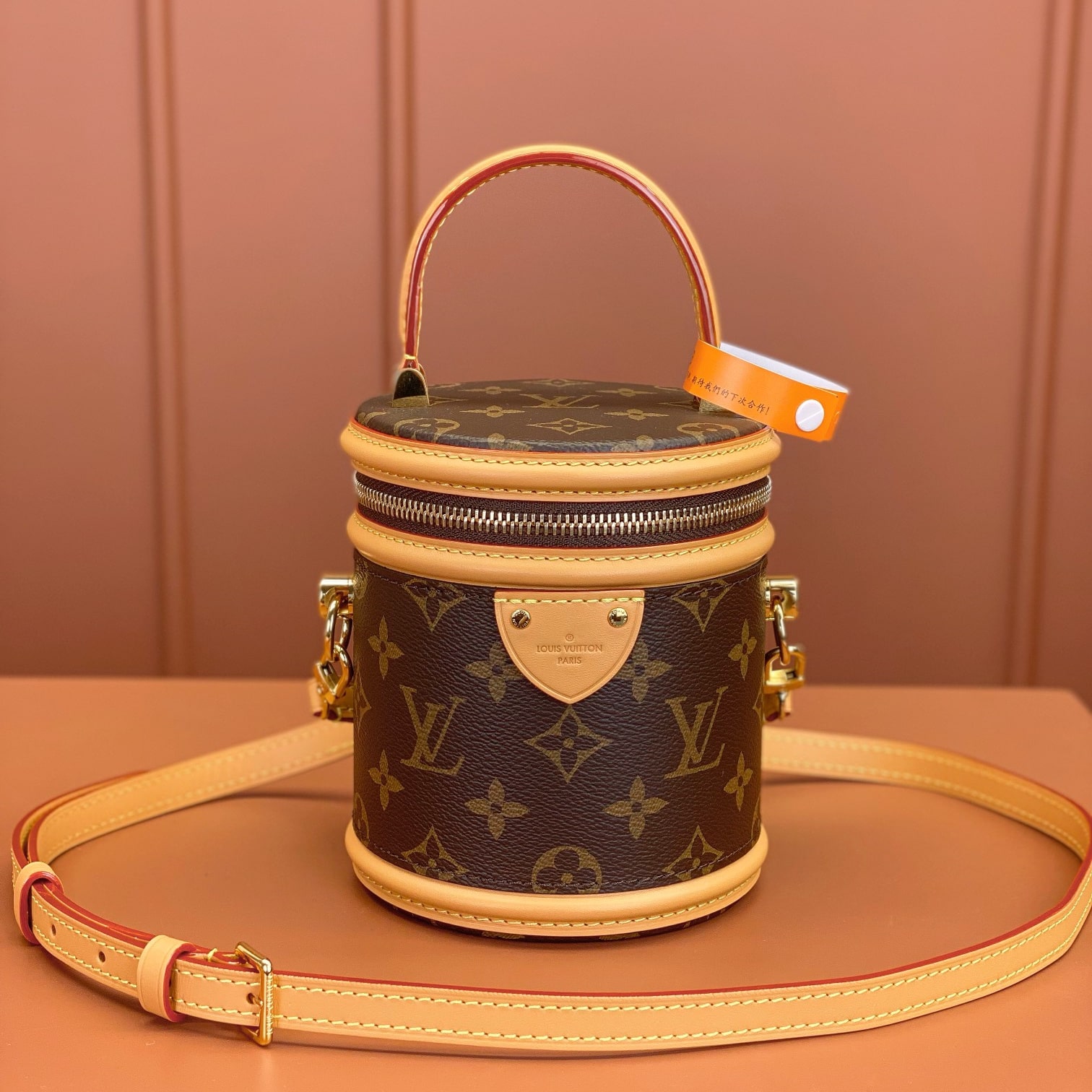 Louis Vuitton NanoCannes M82952