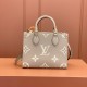 Louis Vuitton Onthego PM M45779 