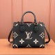 Louis Vuitton Onthego PM M45659 