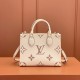 Louis Vuitton Onthego PM M45654 